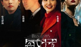 娱乐圈一发歌就爆料,爆料不断，揭秘幕后故事