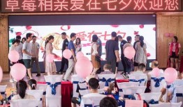 如何参加今日爆料会议呢,今日爆料会议参与指南