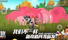 香肠派对s1最新爆料,神秘角色登场，精彩剧情即将揭晓！